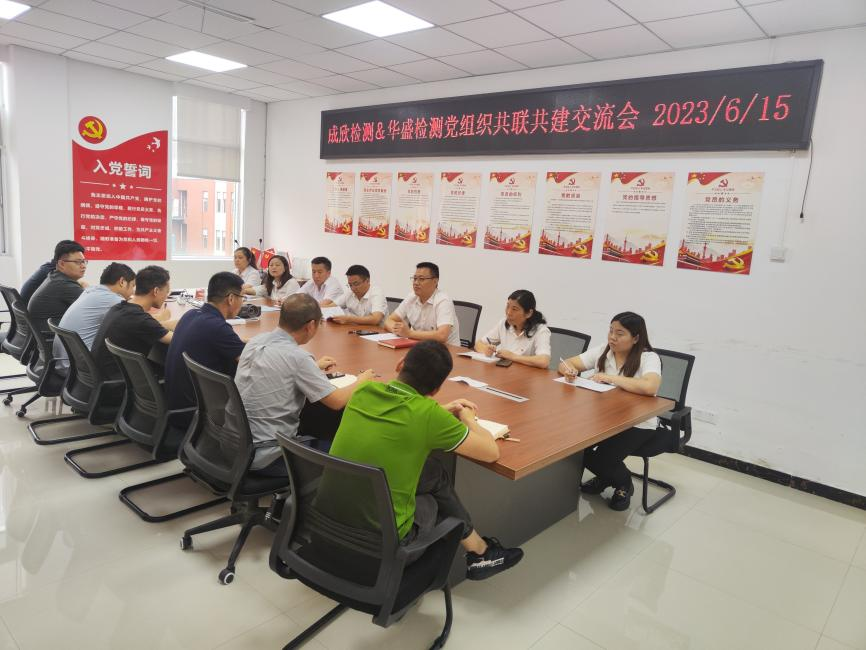 1689662465309582.png 图片2.png