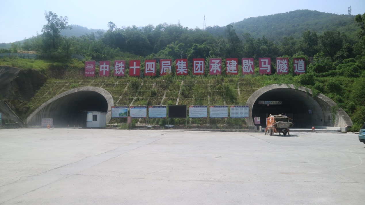 歇马隧道 歇马隧道