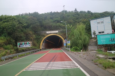 明月山隧道 明月山隧道