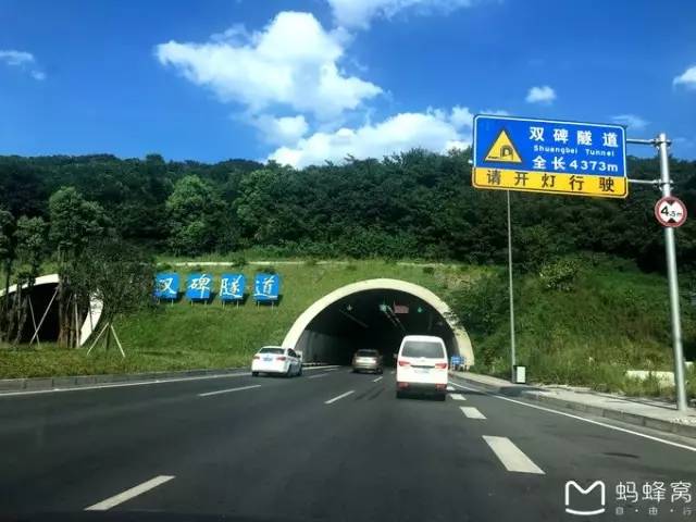 双碑隧道第三方检测 双碑隧道第三方检测